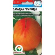 Томат Загадка природы 20 шт(Сибсад)