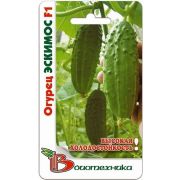 Огурец Эскимос 10шт (Биотех)