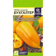 Перец Бухгалтер 10 шт (Сем Алт)