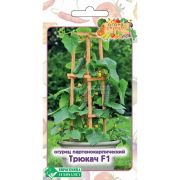 Огурец Трюкач F1 партенокарпик 5 шт (ЕвроСем)