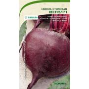 Свекла Кестрел F1 1гр (Садовита Ц)