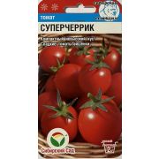 Томат Суперчеррик 20шт (Сиб Сад)