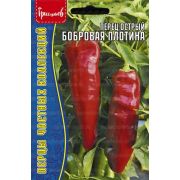 Перец острый Бобровая Плотина (Beaver Dam) 5шт (ГР)