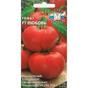 Томат Любовь F1 0,05г (Седек)