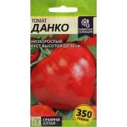 Томат Данко 0,05 гр (Сем Алт)