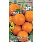 Томат Апельсин 0,1г (Седек)