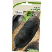 Редька Цилиндра 1гр (Садовита)