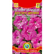 Петуния гибридная Дот Стар F1 Дип Пинк Плазмас
