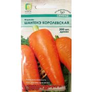 Морковь Шантенэ Королевская (драже) 300шт Поиск