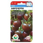 Томат Афрочерри 20шт (Сиб Сад)