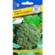 Капуста брокколи Грин Мэджик F1 10шт (Престиж)