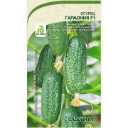 Огурец Гармония F1 5шт Садовита