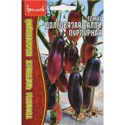 Томат Долговязая Салли пурпурная 10 шт (ГР)