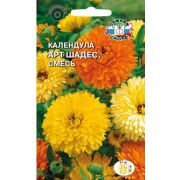 Календула Арт Шадес 1г (Седек)