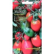 Томат Воловье ушко 10шт (Мязина)
