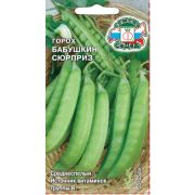 Горох Бабушкин Сюрприз 8г Седек