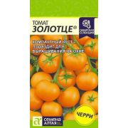 Томат Золотце 0,05г (СемАлт)