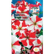 Петуния Насмешка F1 10ш Седек