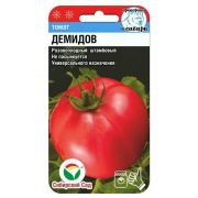 Томат Демидов 20шт (Сиб Сад)