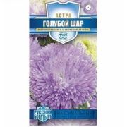 Астра Голубой шар густо-махровая 0.1 г (ГШ)