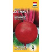Свекла Пабло (Голландия) 1г (ГШ)