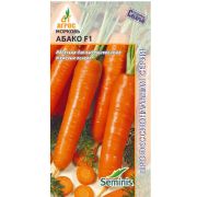 Морковь в гранулах Абако F1 200шт (агрос)