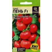 Томат Пень F1 5шт (СемАлт)