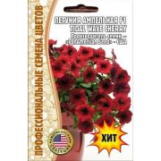 Петуния ампельная Тайдел Вейв Черри F1 3 шт (ГР)