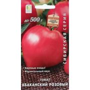 Томат Абаканский розовый Поиск
