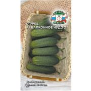 Огурец Балконное чудо 2 F1 0,2г (Седек)