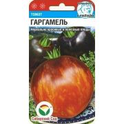 Томат Гаргамель 20 шт (Сиб Сад)