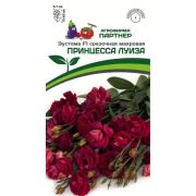 Эустома F1 ПРИНЦЕССА ЛУИЗА (5шт) Партнер