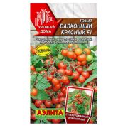 Томат Балконный красный F1 10 шт (А)