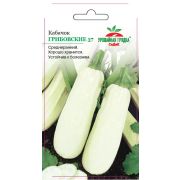 Кабачки Грибовские 37 2г (Седек)