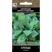 Шпинат Крепыш 3гр (Поиск)