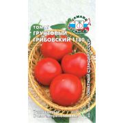 Томат Грунтовый Грибовский 1180 0,1г (Седек)