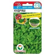 Кресс-салат Кудряш 0,5г (Сиб Сад)