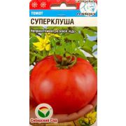 Томат Суперклуша 20шт (Сибсад)