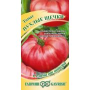 Томат Пухлые щечки 0.1 г (ГШ)