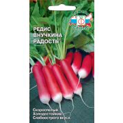 Редис Внучкина радость 2г (Седек)