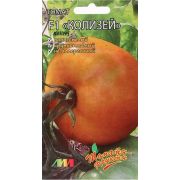 Томат Колизей F1 10шт (Мязина)