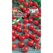 Томат Детская радость F1 0,05г (Седек)
