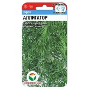Укроп Аллигатор 1гр (Сиб сад)