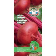 Свёкла Египетская Плоская ДУ 3г (Седек)
