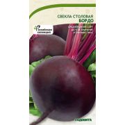 Свекла Бордо 2гр (Садовита)