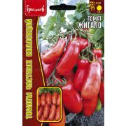 Томат Жигало 10 шт (ГР)