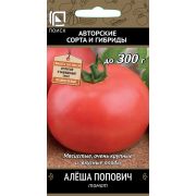 Томат Алёша Попович 0,1гр. (Поиск)