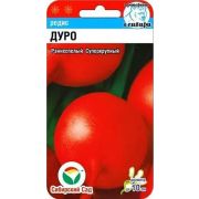 Редис Дуро 2г (СибСад)