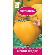 Томат Желтое сердце 10шт (Поиск)