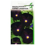 Фиалка Сорбет F1 ежевичная 7шт (СортСемОвощ)